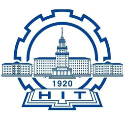 哈尔滨工业大学