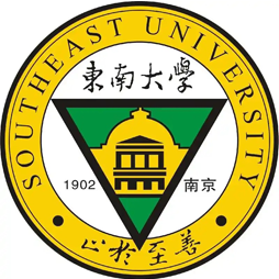 东南大学
